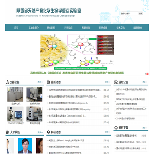 智能海报编辑器