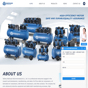 Taizhou Baichuan Electromechanical Co., Ltd