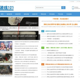 leyu·乐鱼(中国)体育官方网站