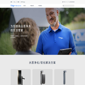 康丽根