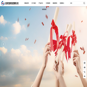 厂家供应金属探伤检测仪器-桩基劳务输出公司选哪家-资质办理-云南禾展科技有限公司