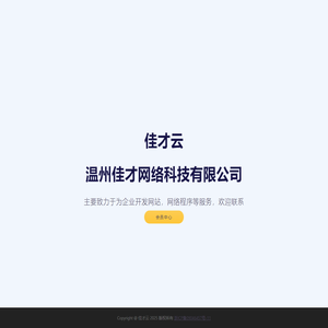 00000666网