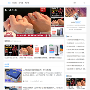 沧州百科