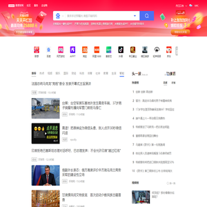 联想头一波