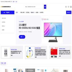 北京卓敏科技有限公司
