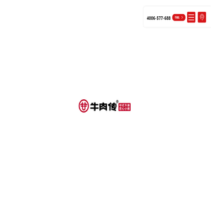 哈尔滨春斌餐饮有限公司-香传百年，守望匠心