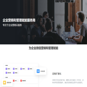 天津越华无忧科技有限公司