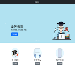 葫芦网_评校科技