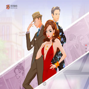 芸芸科技