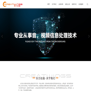 PG·(中国)电子官方网站