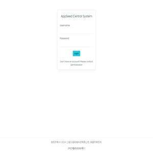 BeiHai AppSeed