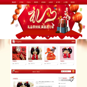 福州霓虹灯-福州千层镜霓虹灯选择福建金柯灯饰画厂家定制设计新颖