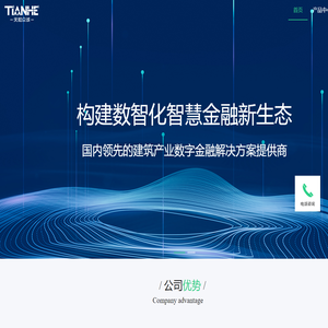 thb_pc