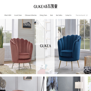 Gukea