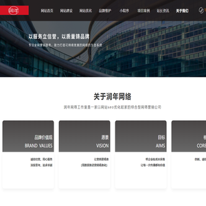 下载手游下载大全_热门手游下载站_好玩的手几游戏_手游攻略资讯-晨武手游网