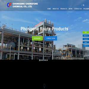 Chongqing ChangFeng Chemical Co.,Ltd.--ChangFeng Chemical|ChangFeng|Chongqing ChangFeng