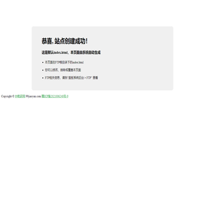 99教研网 - 江西鸣刊文化传媒有限公司