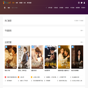 影享网 - 让每一刻都充满精彩