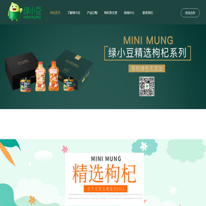 乐鱼(中国)leyu·官方网站