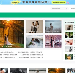 蜜摄影_丽江婚纱摄影|丽江婚纱照|云南丽江婚纱摄影工作室