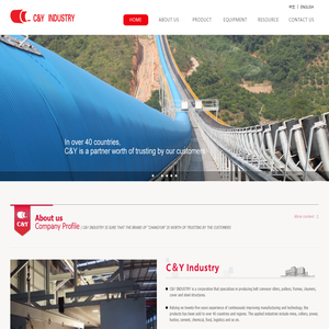 Rizhao Changyun Industrial Conveyor Equipment Co.,Ltd.
