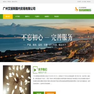 墨宝勒工程网-建筑资质代办公司_建筑施工工程资质办理价格/费用多少钱