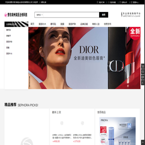黔东南州美医合创科技有限责任公司