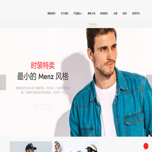 河南英宝电子商务有限公司