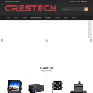 Professional Vehicle Surveillance System Provider