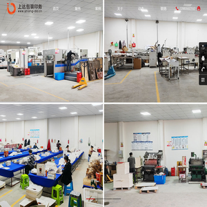 成都画册印刷、包装盒制作服务商——成都上达包装印务有限公司！