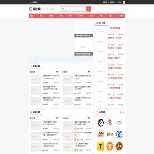 指股网_让资讯更有趣,让财经更易懂
