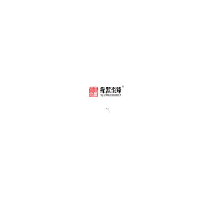 上海顾堰木制品销售有限公司