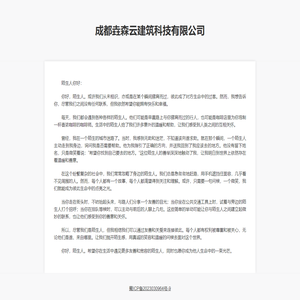 苹果手机游戏下载_热门安卓手游排行榜 - 独行侠手游网