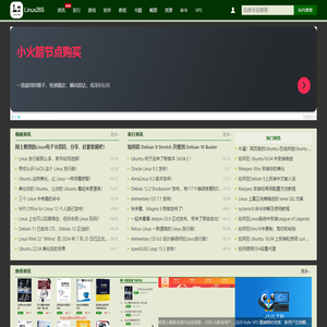 Linux265 - Linux265资源分享网