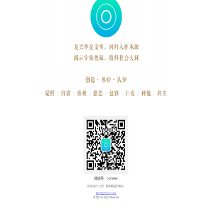 亿亿捌壹ee81