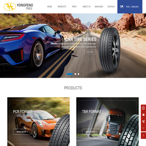 Shandong Yongfeng Tyres Co.,Ltd.-tire-PCR-TBR