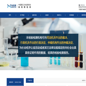 甘肃省乡村振兴监督信息平台