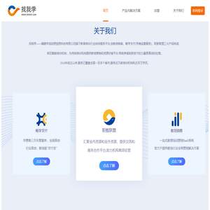 绂缓瀛充俊