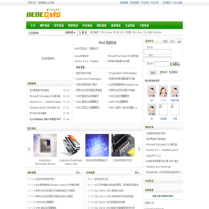 技术无忧网 - 技术从此无忧 -- 一站式中文IT技术网站 - www.tech51.net
