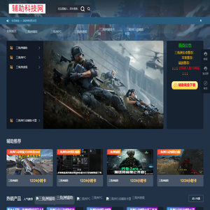 泰安居易装饰 – 您的专属装修管家
