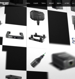 光谱共焦传感器_六维力传感器_激光对刀仪_激光对针传感器_激光校准_3D闪测传感器_固态激光雷达_海伯森技术