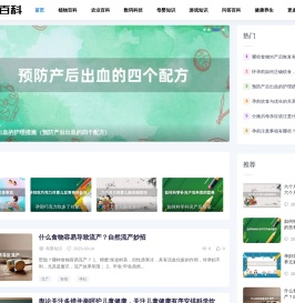 美元兑人民币汇率_最新美元欧元英镑银行外汇牌价_在线外币转人民币_货币汇率换算器_即时汇率网