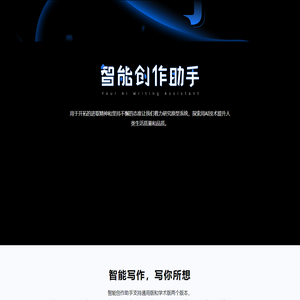 上海境仕科技有限公司-21788.cn
