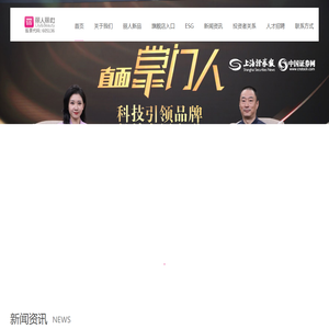 丽人丽妆