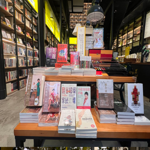樊登读书 · 书店