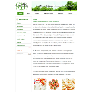 Hefei Good Nutrients Co.,Ltd