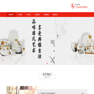 南宁莉励倍儿商贸有限公司