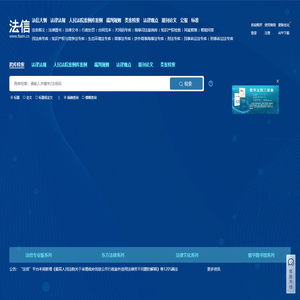 江西邦惠工程造价咨询有限责任公司