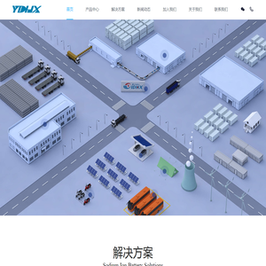 上海汉行科技有限公司