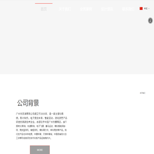 西浦官网